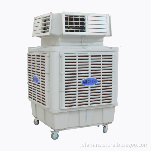 Mobile four outlet air cooling fan